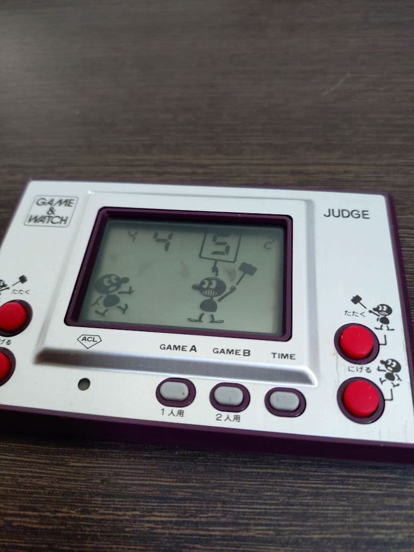 任天堂 ゲーム&ウォッチ ジャッジ