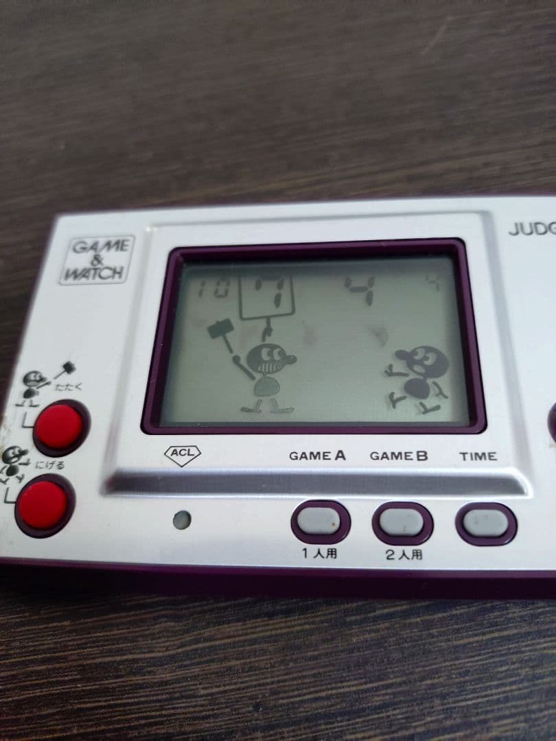 任天堂 ゲーム&ウォッチ ジャッジ