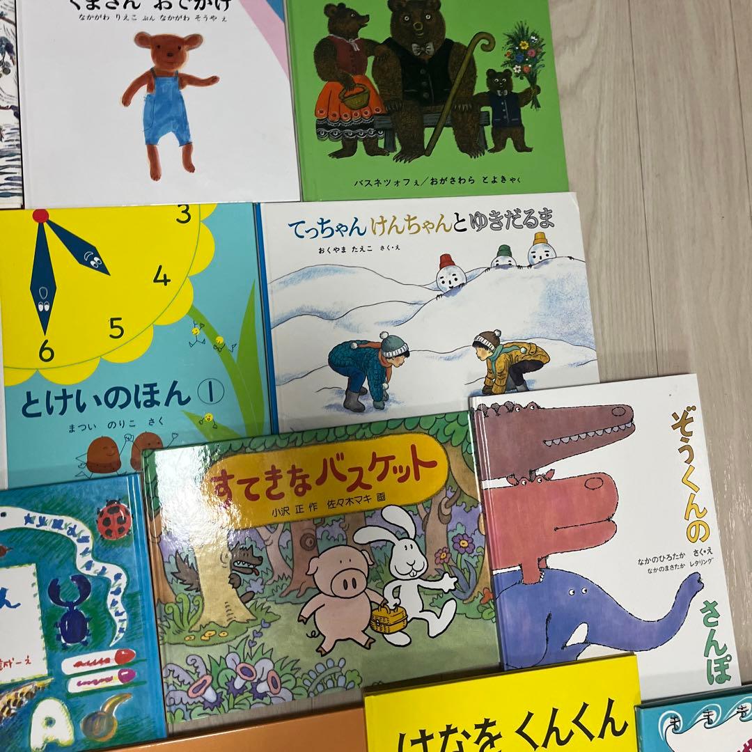 【最終値下げ】人気絵本　50冊セット　くもん推薦図書