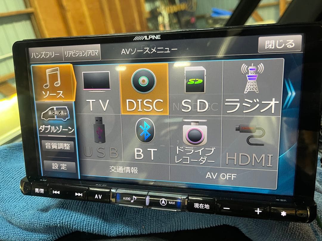 アルパインX9Z 9インチ ビッグX ETC2.0セット24年度地図ディスク付き