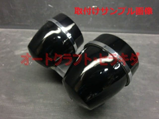 ゼファー400/750 メーターカバー上下セット ツヤ有り黒塗装仕上品