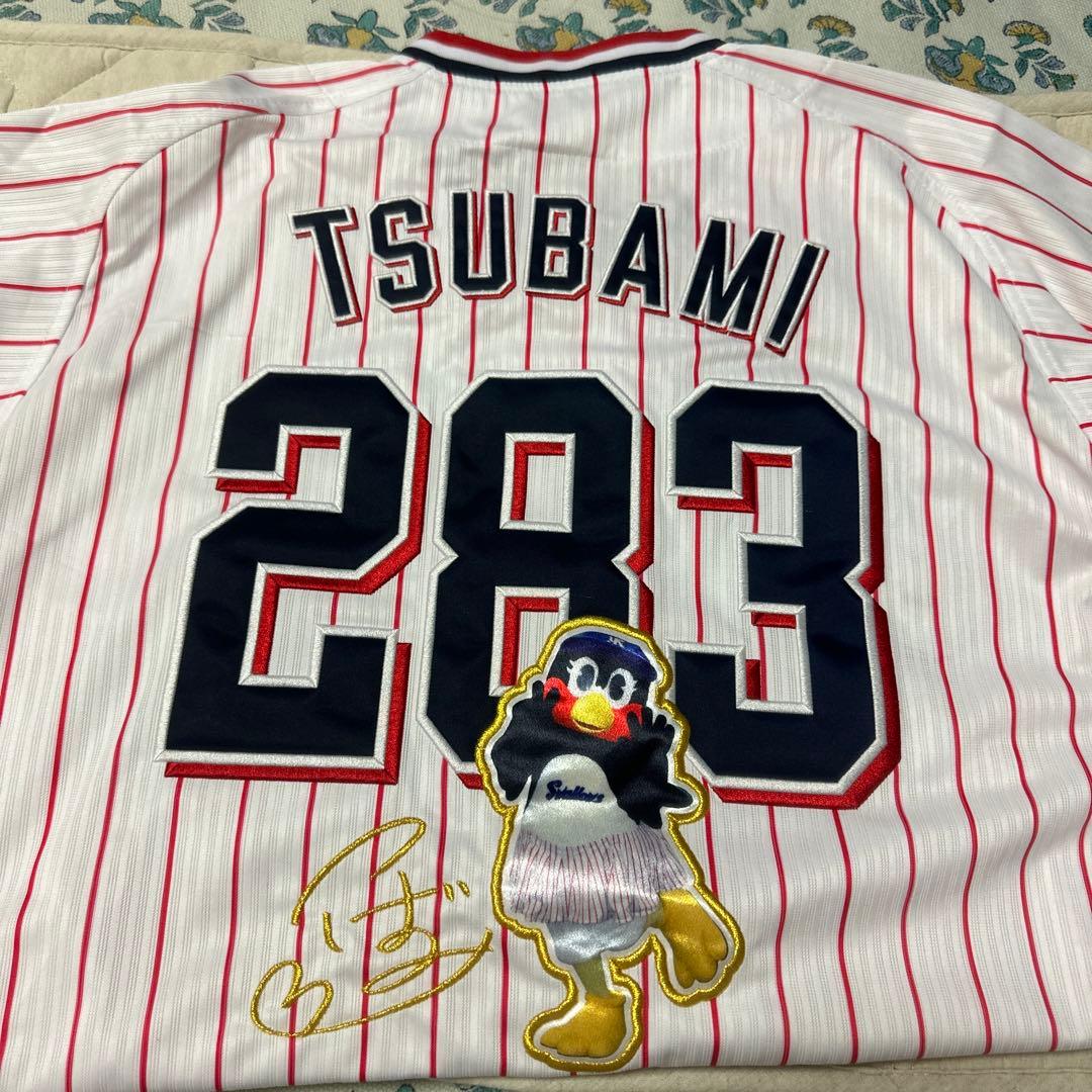 ヤクルトスワローズ つばみ 25周年記念ユニフォーム - メルカリ