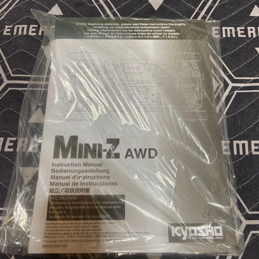 ミニッツAWD HKS スカイライン　ジャイロ付き