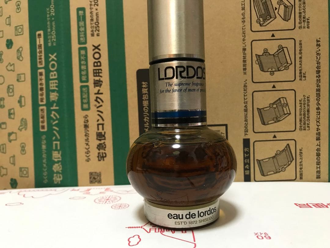 資生堂　オードロードス　オーデコロン　120ml