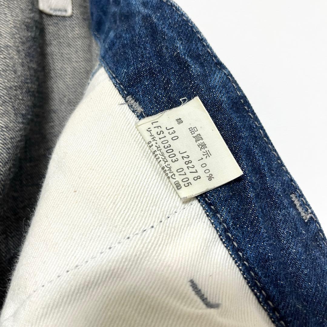 《Levi's FENOM》05年初期 Denim Painter Pant