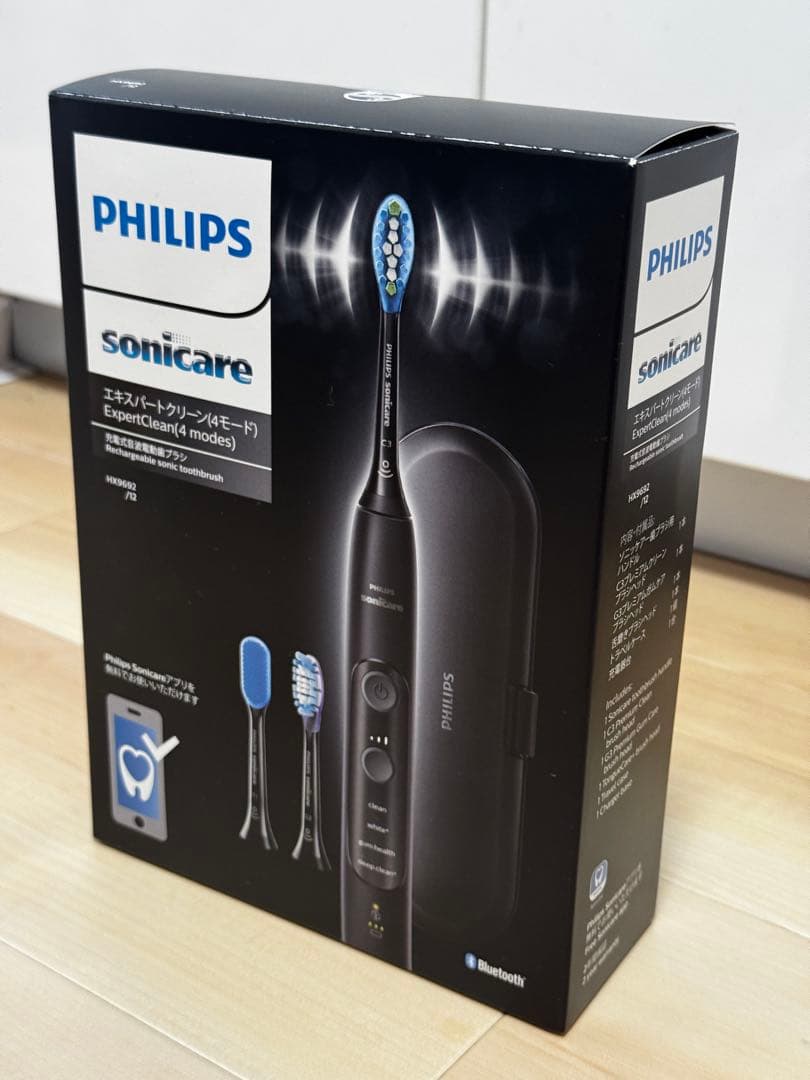 新品　PHILIPS sonicare エキスパートクリーン　HX9692
