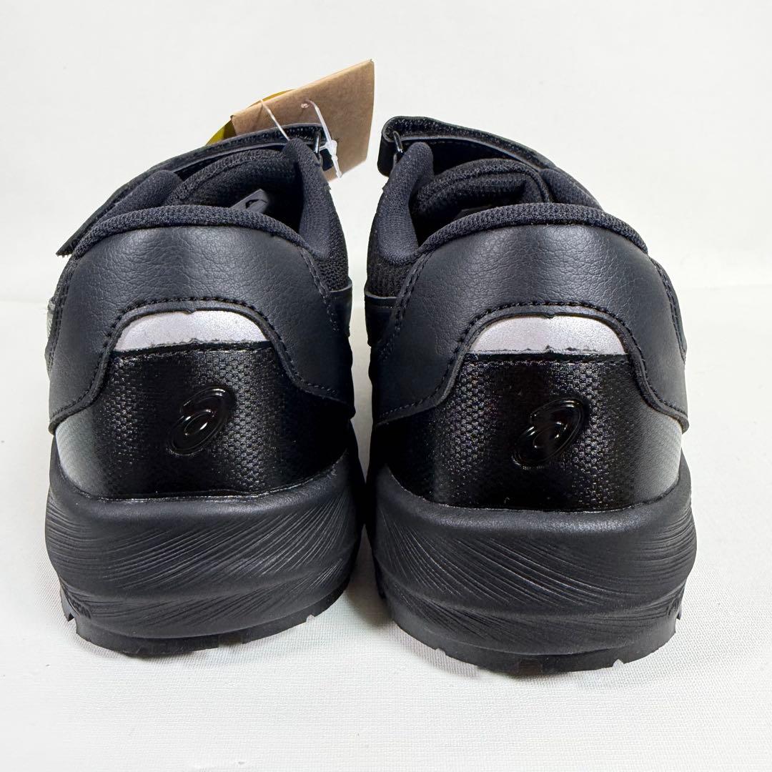 ASICS アシックス　安全靴　新品未使用 25 cmセンチ　CP215