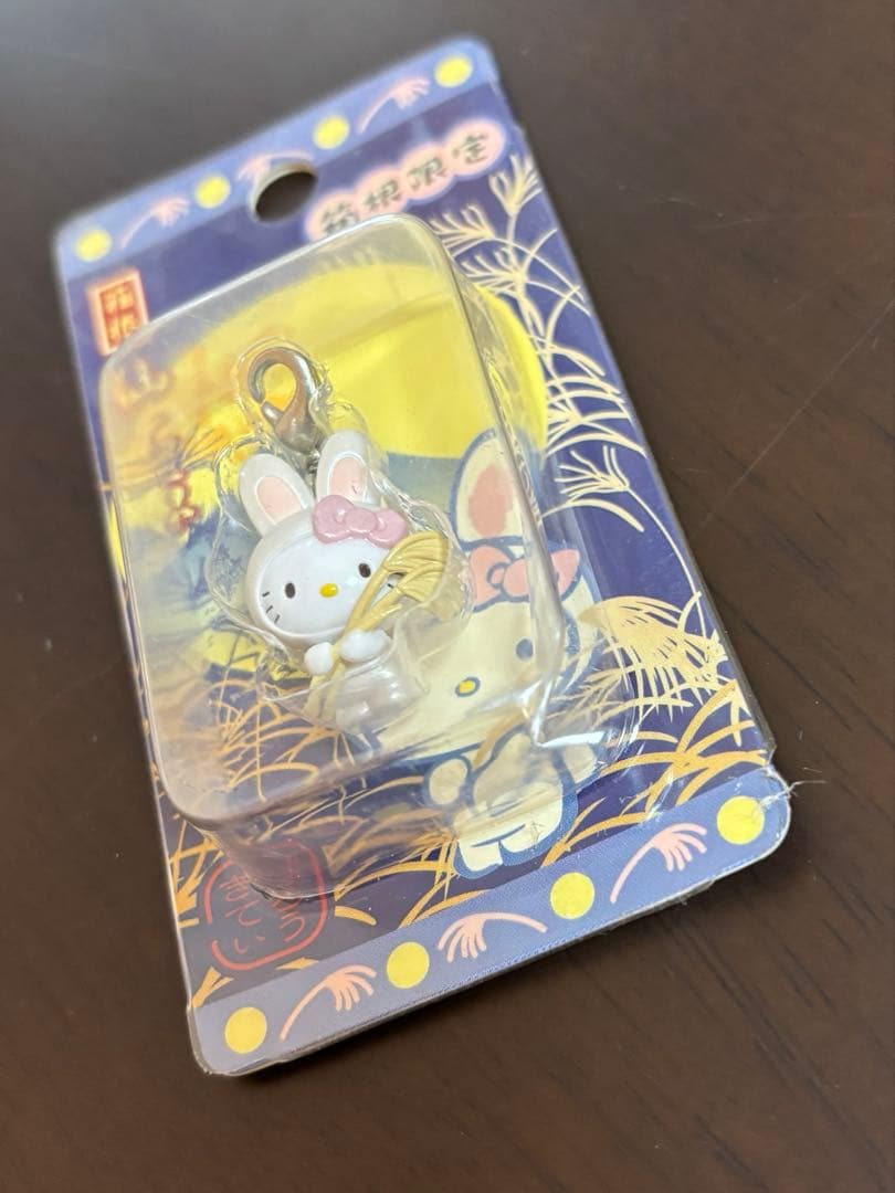 【新品未使用】ご当地ハローキティ ファスナーマスコット　まとめ売り