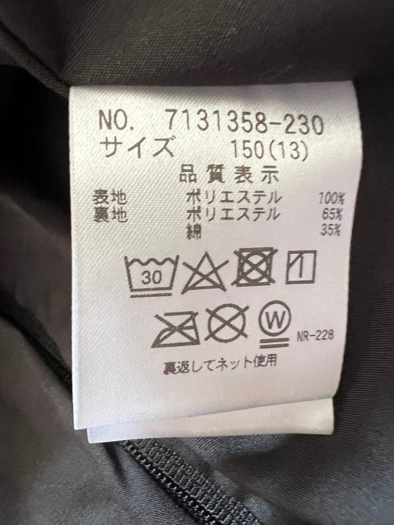 美品　アナスイミニ 【リンク】ボタニカル総柄ワンピース【日本製】150