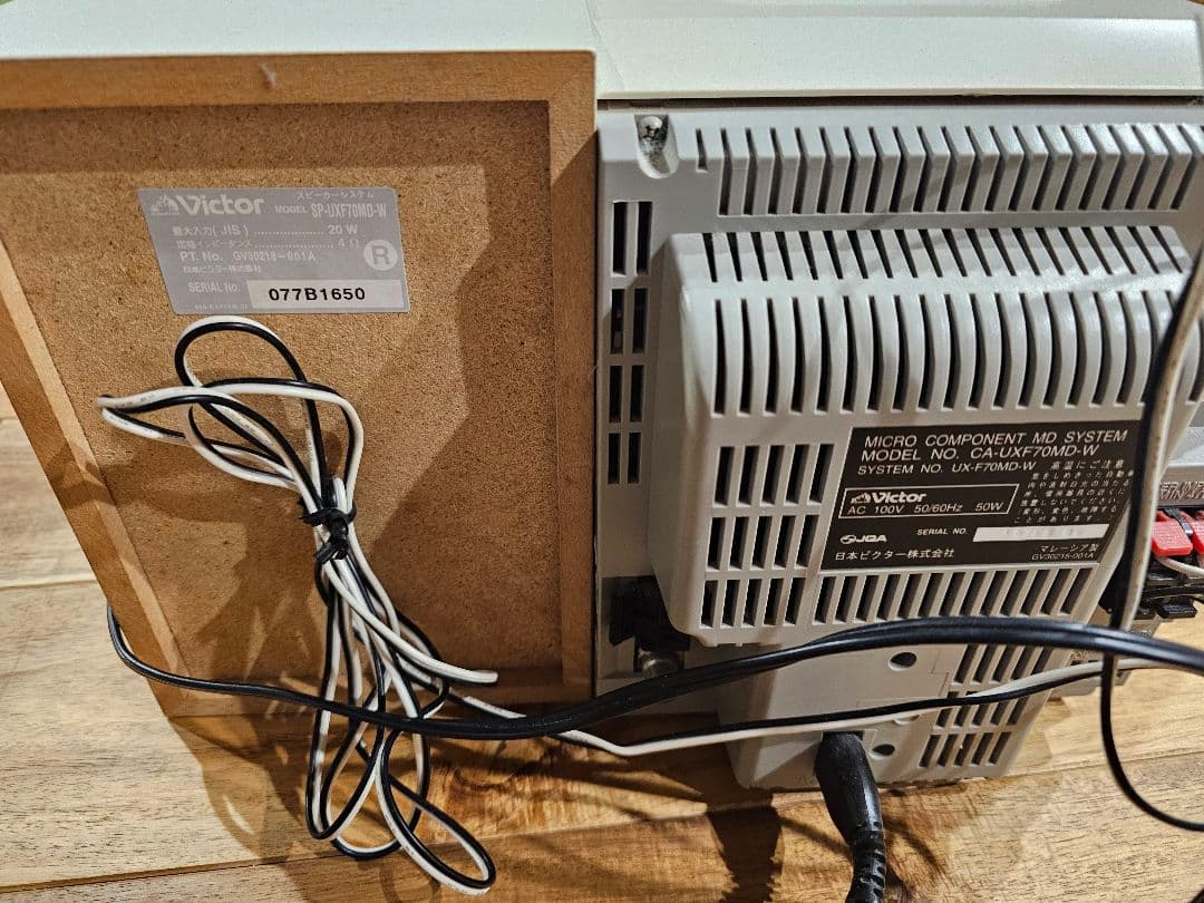 美品 パナソニック SC-PM730SD W SDコンポ 5ディスクチェンジャー