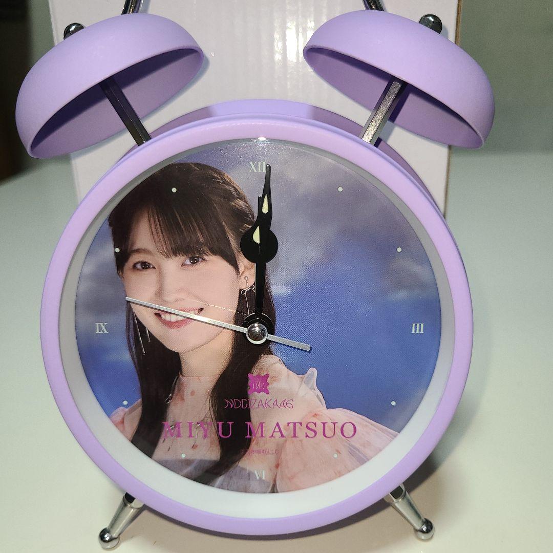乃木坂46 2024年 福袋B 松尾美佑 個別ボイス付き目覚まし時計
