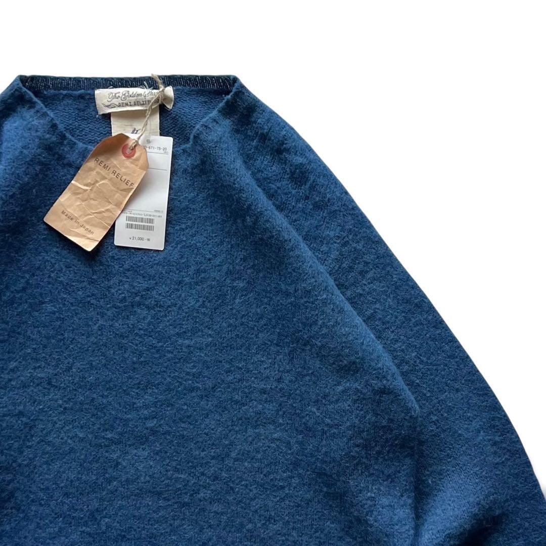 新品未使用】REMI RELIEF/インディゴ染シャギーウールセーター - メルカリ
