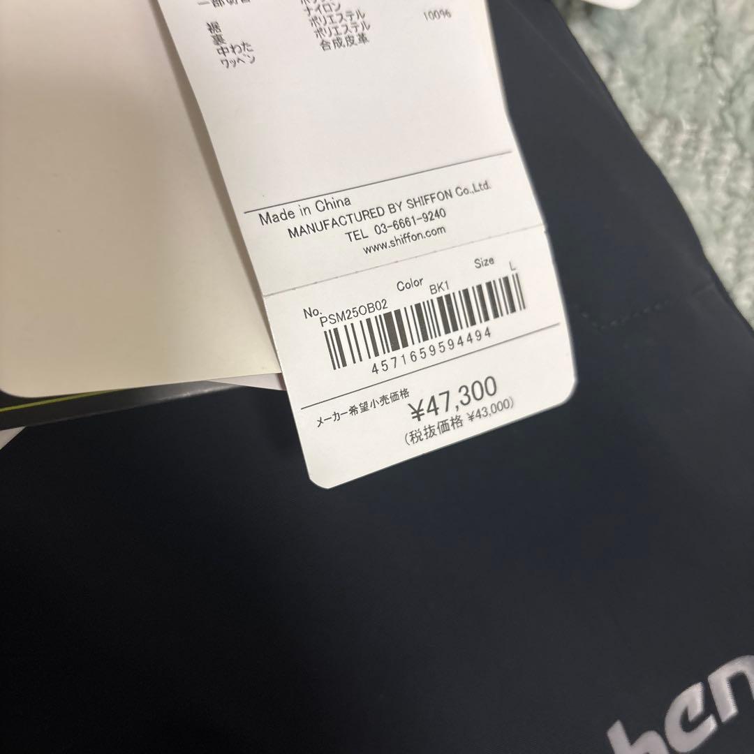 【 新品】Phenix フェニックス　 スキーウェア サイズ L