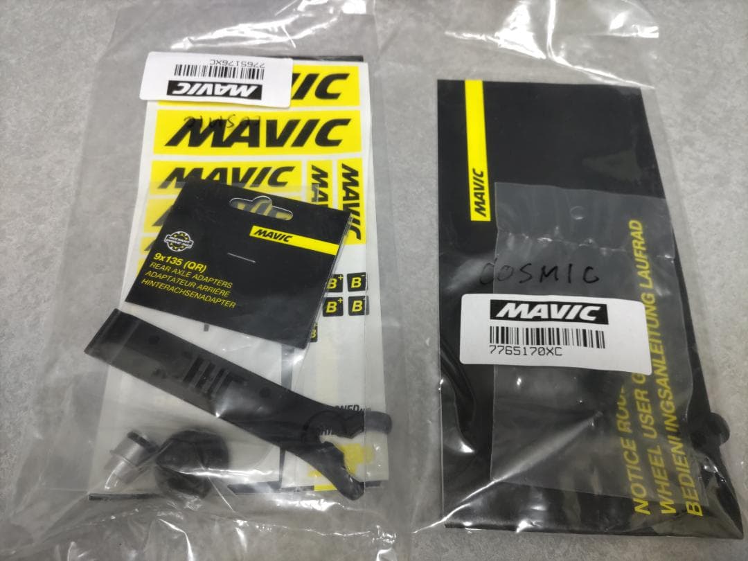 美品 trek Emonda SL5 MAVICホイール付 トレック エモンダ