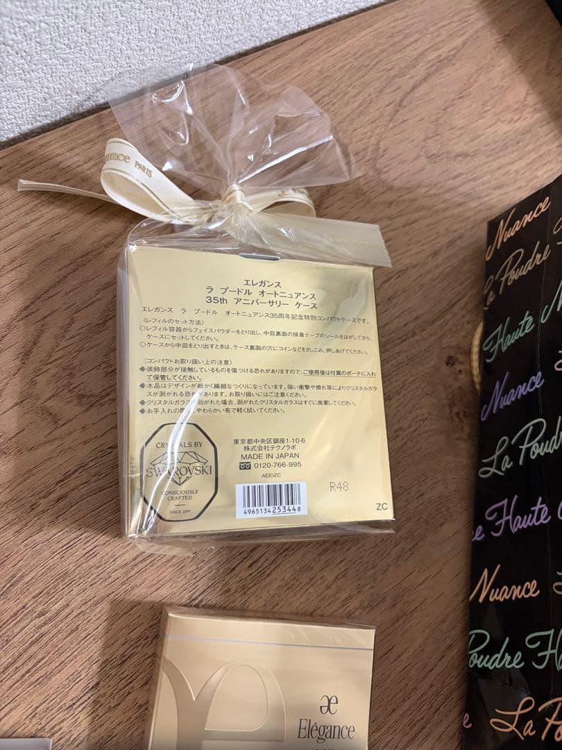 Elegance ラ プードル 08 /35周年記念コンパクトとパウダーセット