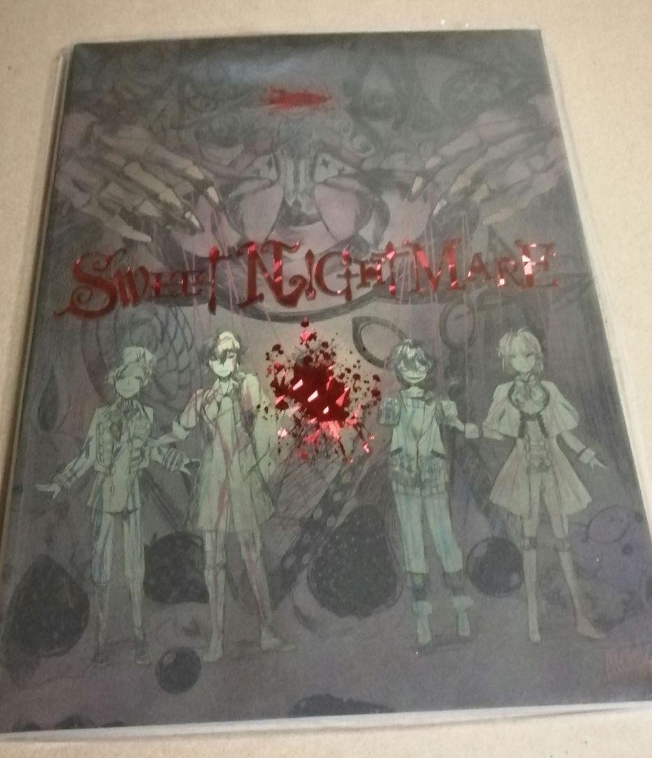 SWEET CLOWN ファンブック takuyo スイクラ ★1129