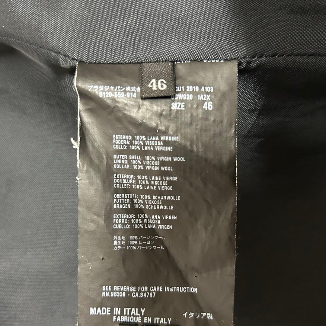 PRADA プラダ コート サイズ46（S〜M） ネイビー イタリア製