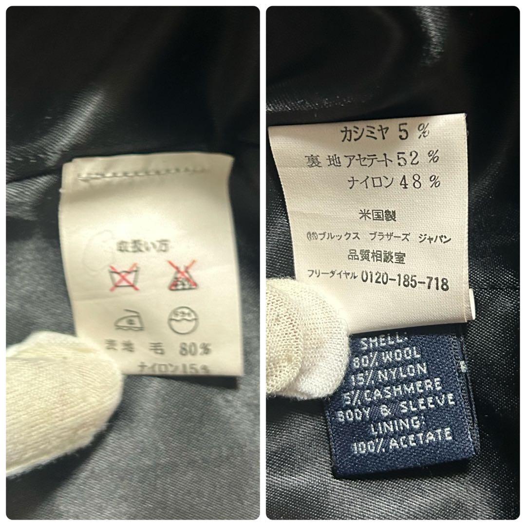 美品 ブルックスブラザーズ 米国製 ステンカラーコート ロング カシミヤ混 通勤