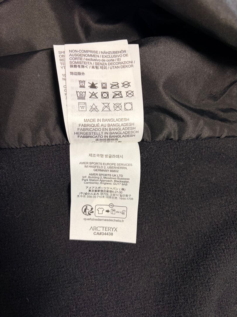 【新品未使用】アークテリクス　アトムフーディ　L 黒