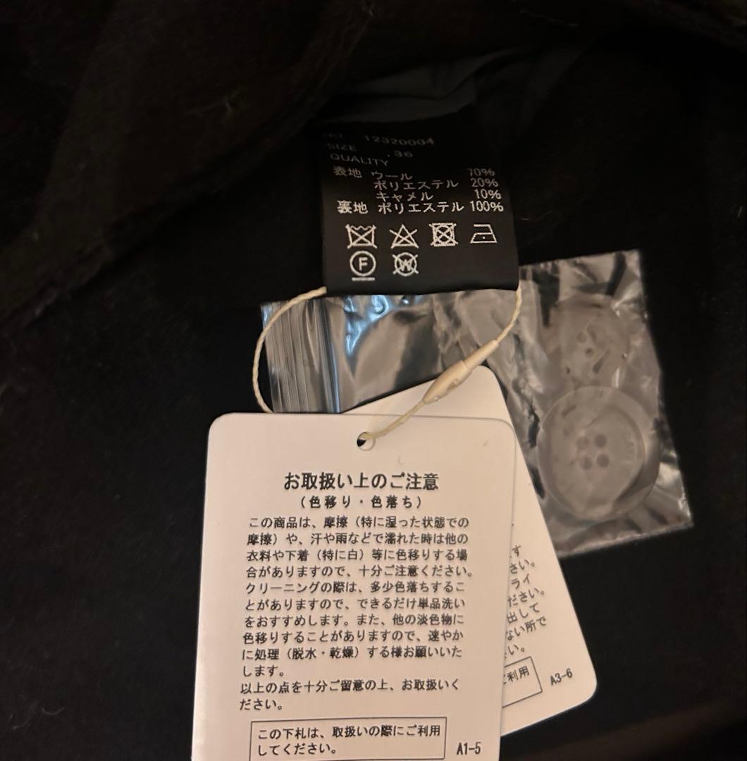 【新品】TODAYFUL ウール　スタンドカラー　ロングコート　黒