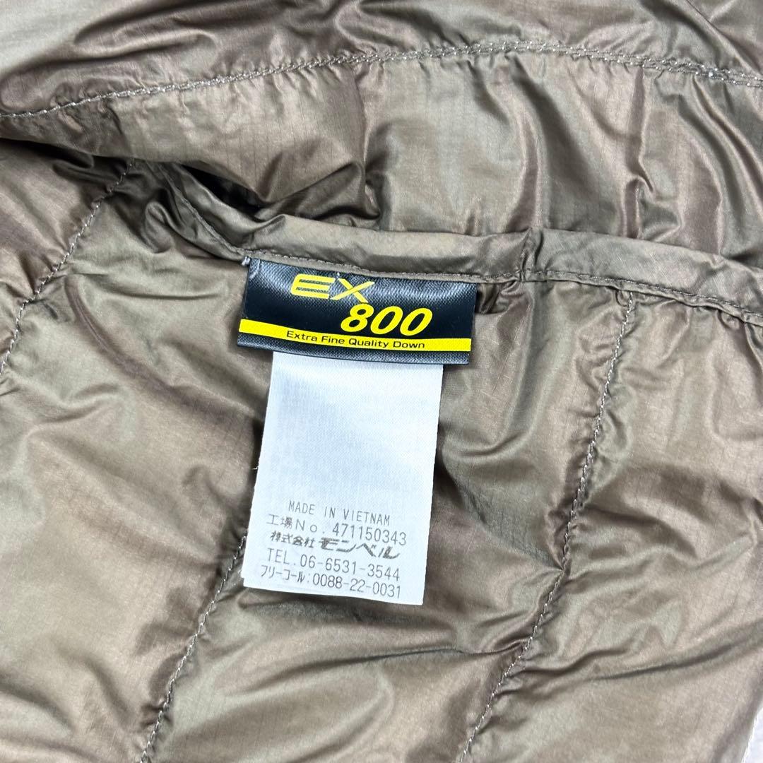 mont-bell BEAMS別注 スペリオダウン ジャケット ラウンドネック