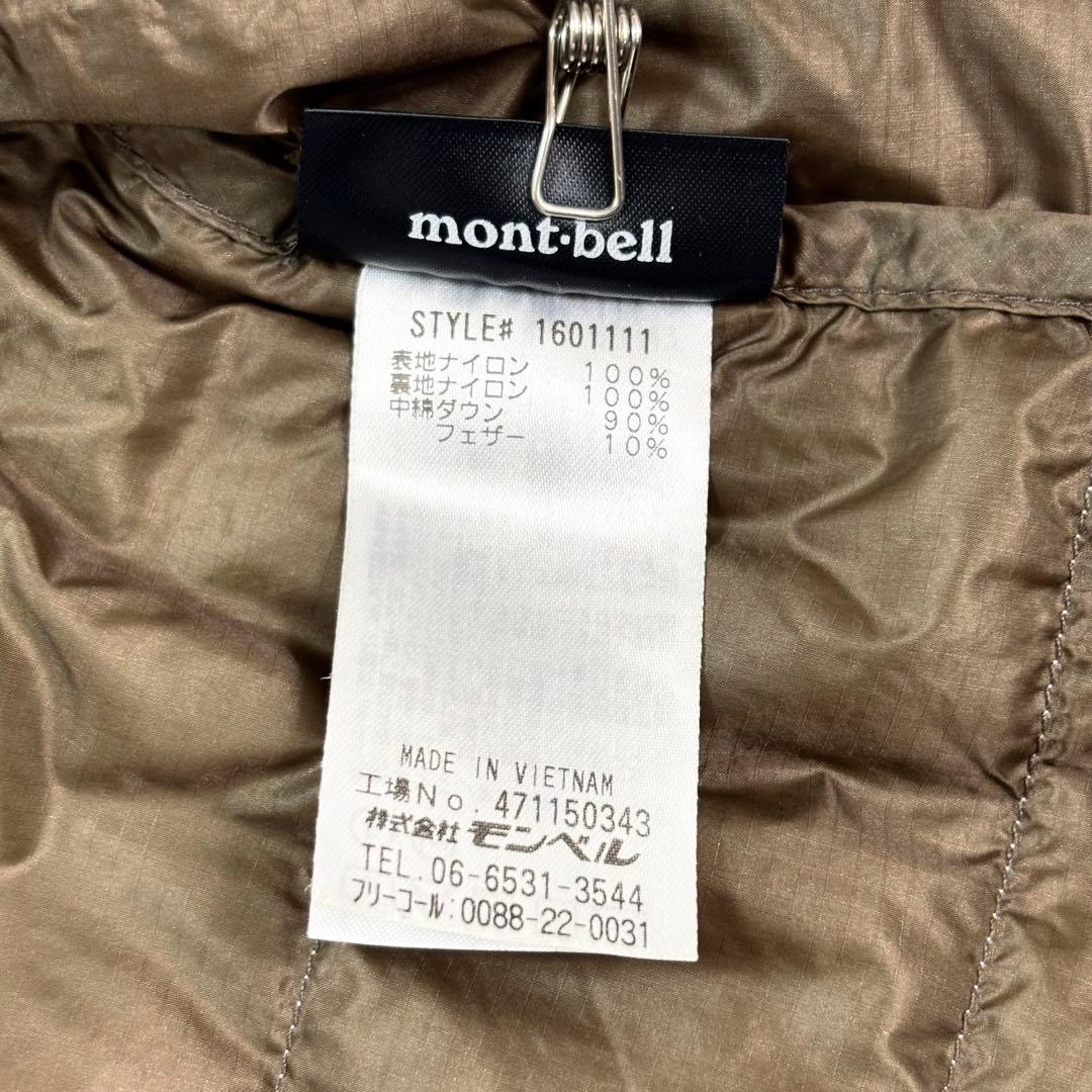 mont-bell BEAMS別注 スペリオダウン ジャケット ラウンドネック