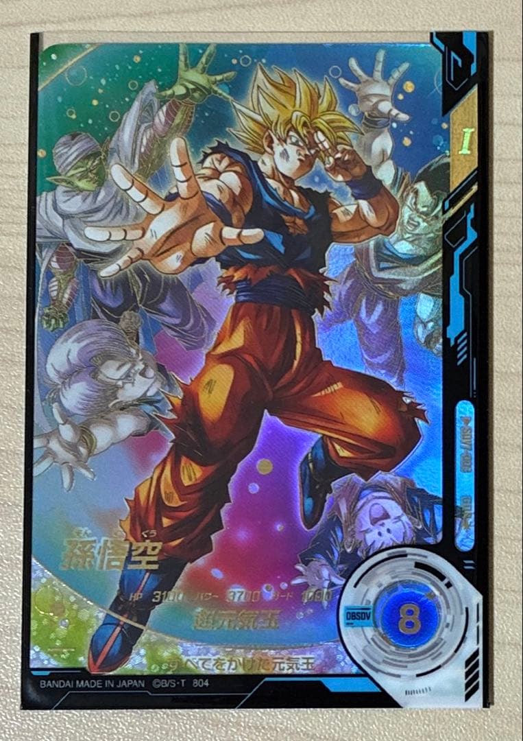 N様 リクエスト 2点 まとめ商品 - メルカリ