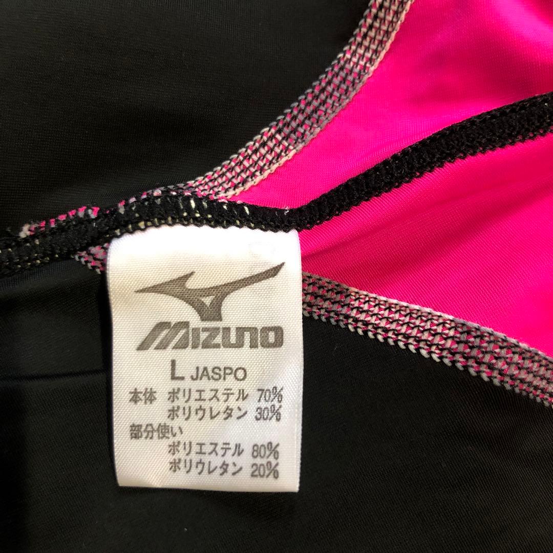Mizuno アクセルスーツ 競泳水着 黒 ピンク size L