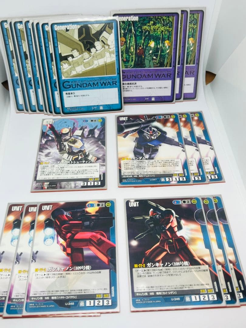 ガンダムウォー DXウィナーズスターター 蒼空の覇者 完全版50枚 サイド10枚