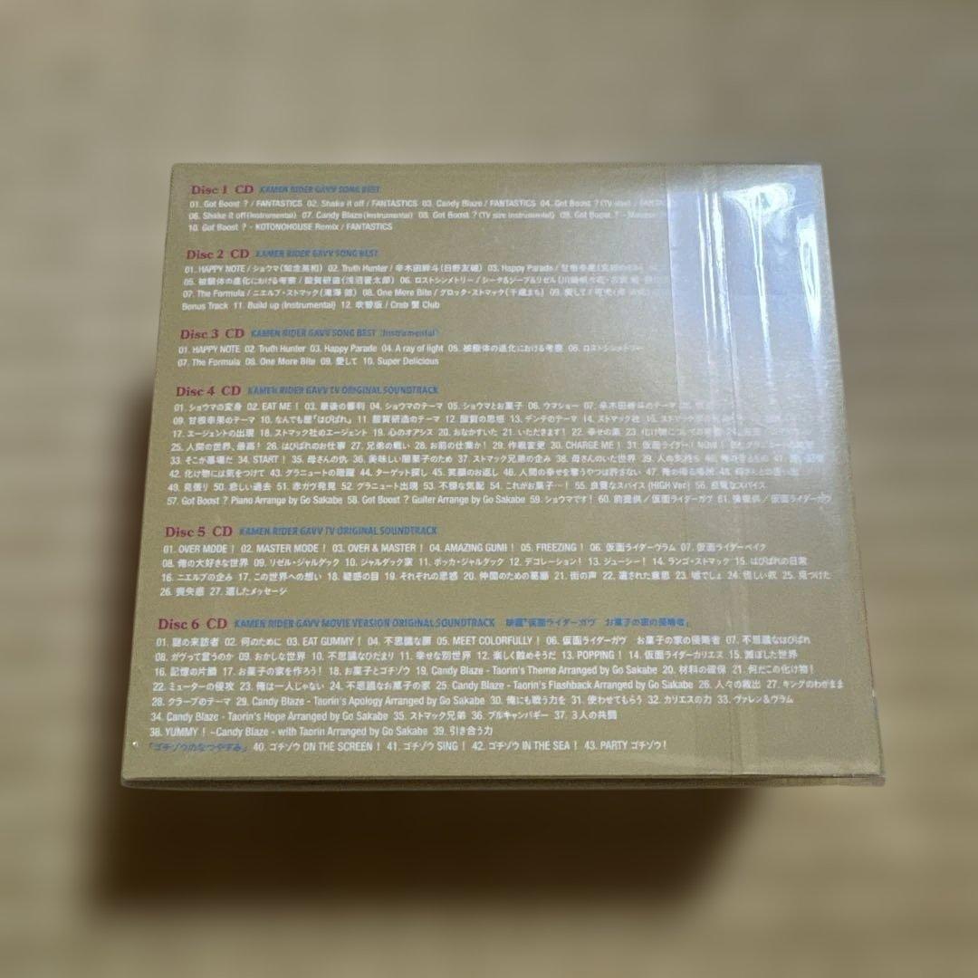 【未開封品】　仮面ライダーガヴ CD-BOX