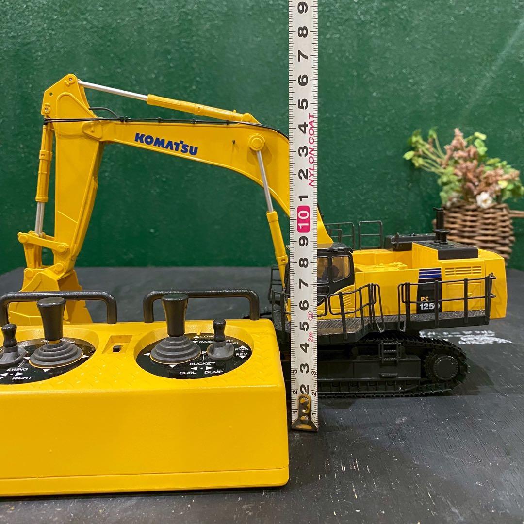 ダ*ル様 希少 レア ラジコン 油圧ショベルKOMATSU PC1250−8
