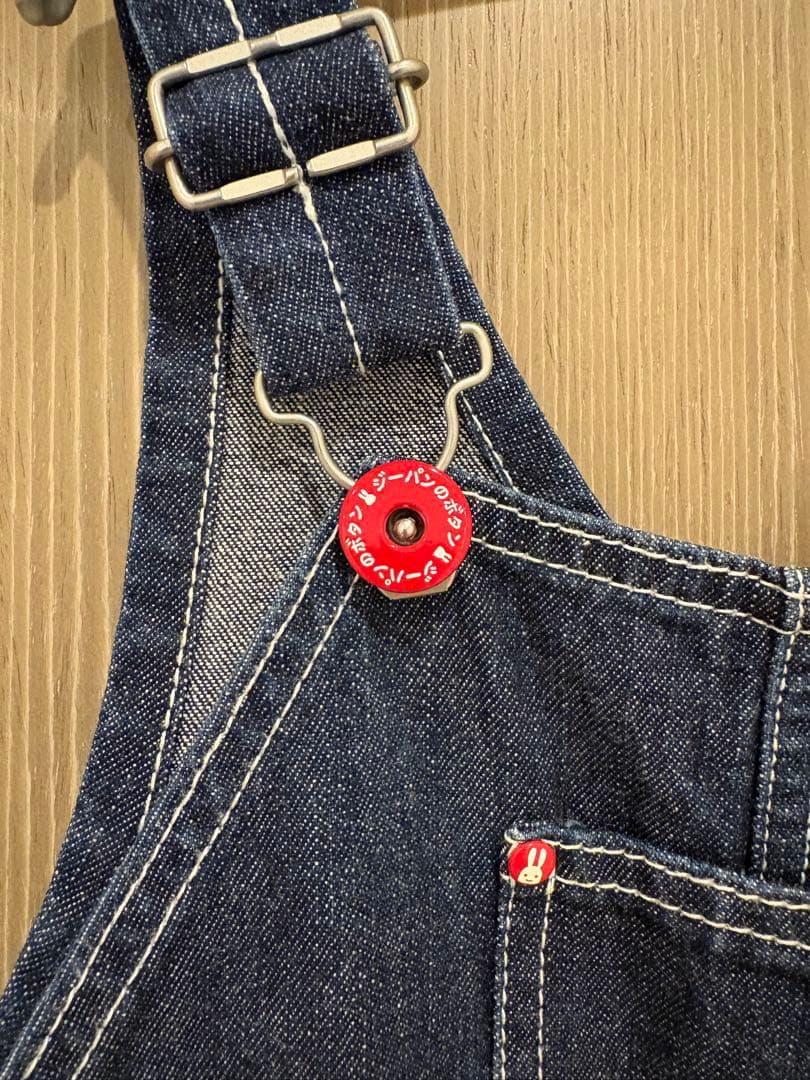 【中古】cune キッズ・ベビー ウサギポケット付きデニムオーバーオール