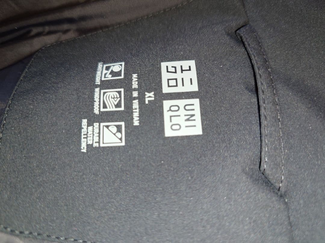 ユニクロ　シームレスダウンジャケット　XLサイズ ブラック