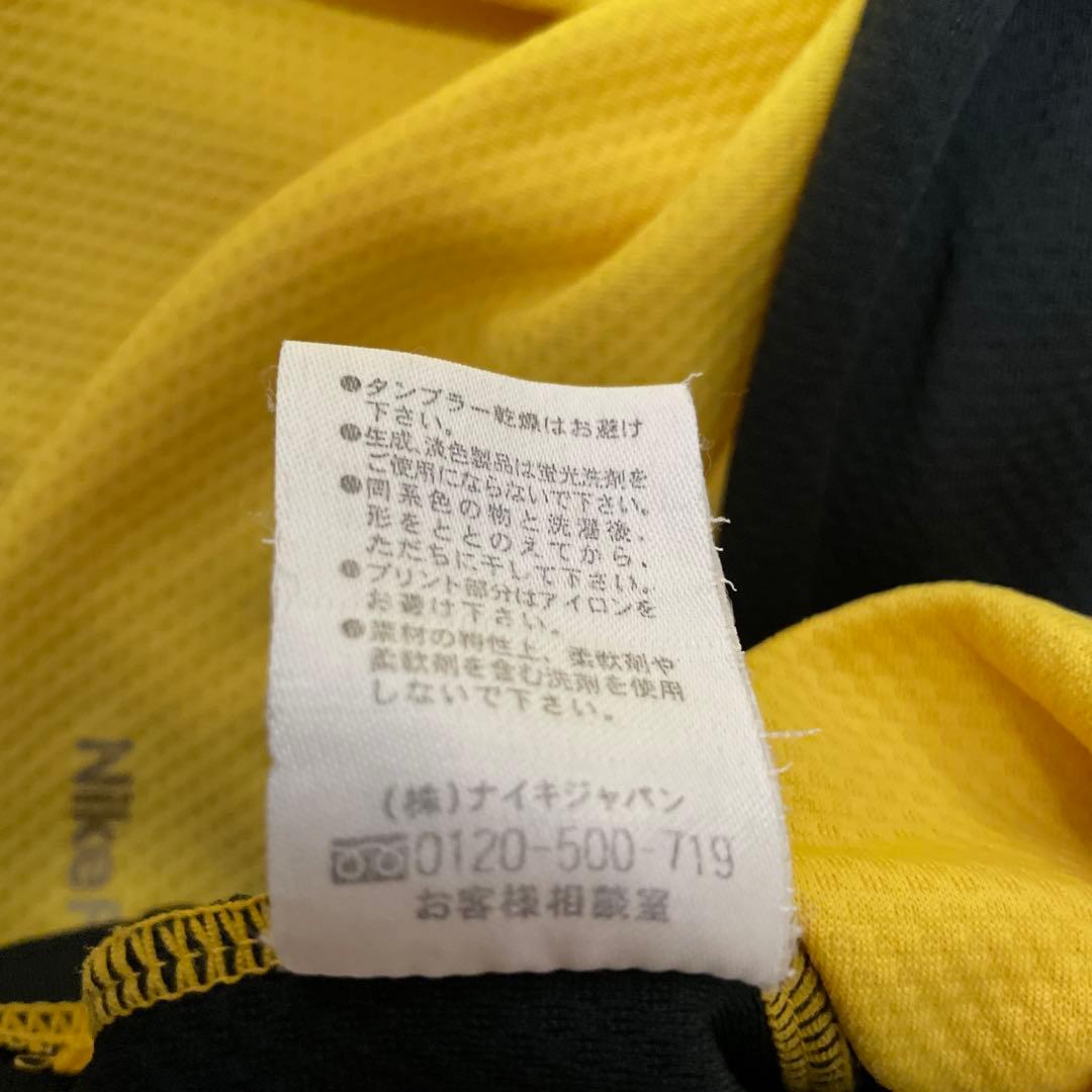 NIKE 鹿児島実業　サッカー　ユニフォーム　ナイキ　XLサイズ