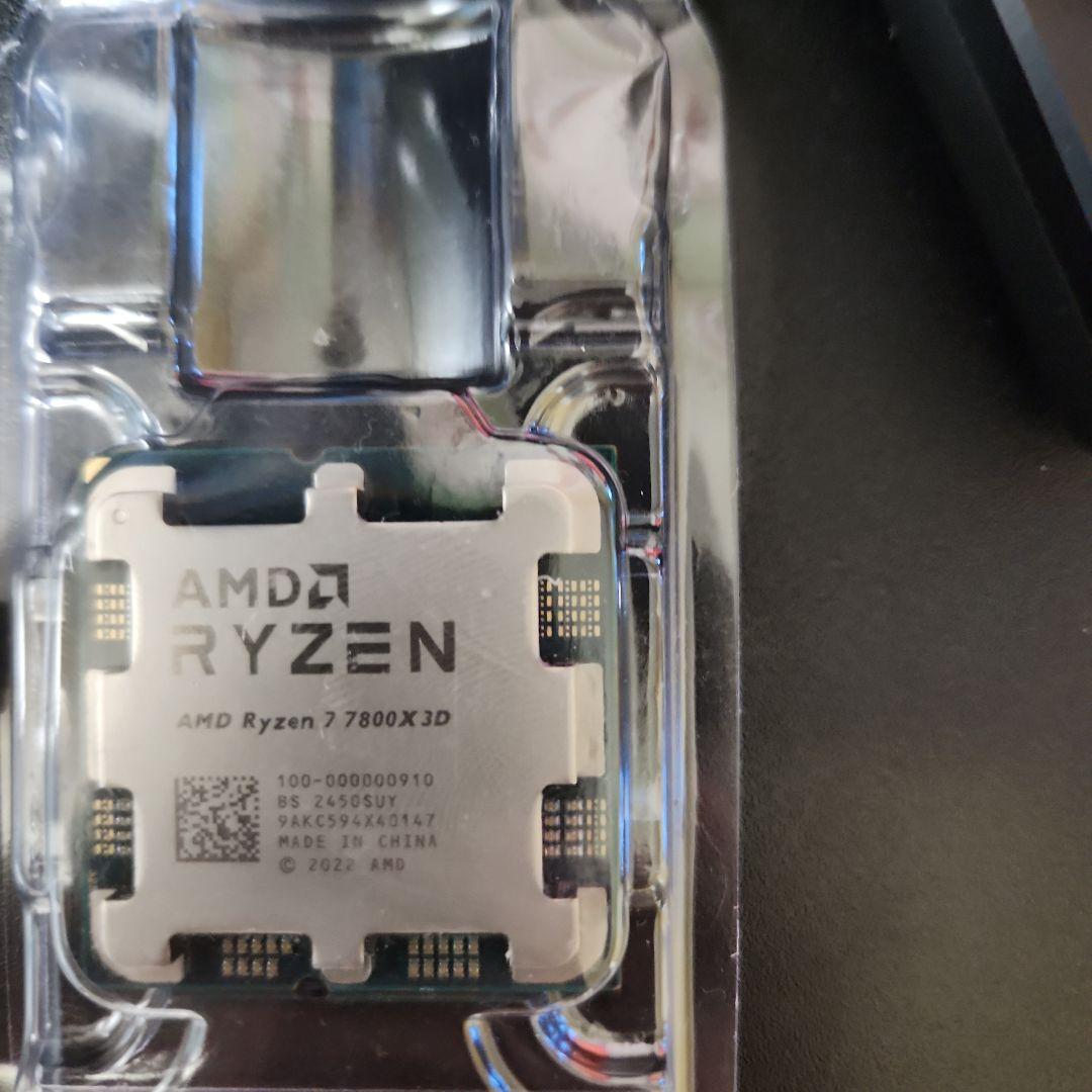 AMD Ryzen 7 7800X3D CPU 動作未確認 | 激安通販のイーサプライ