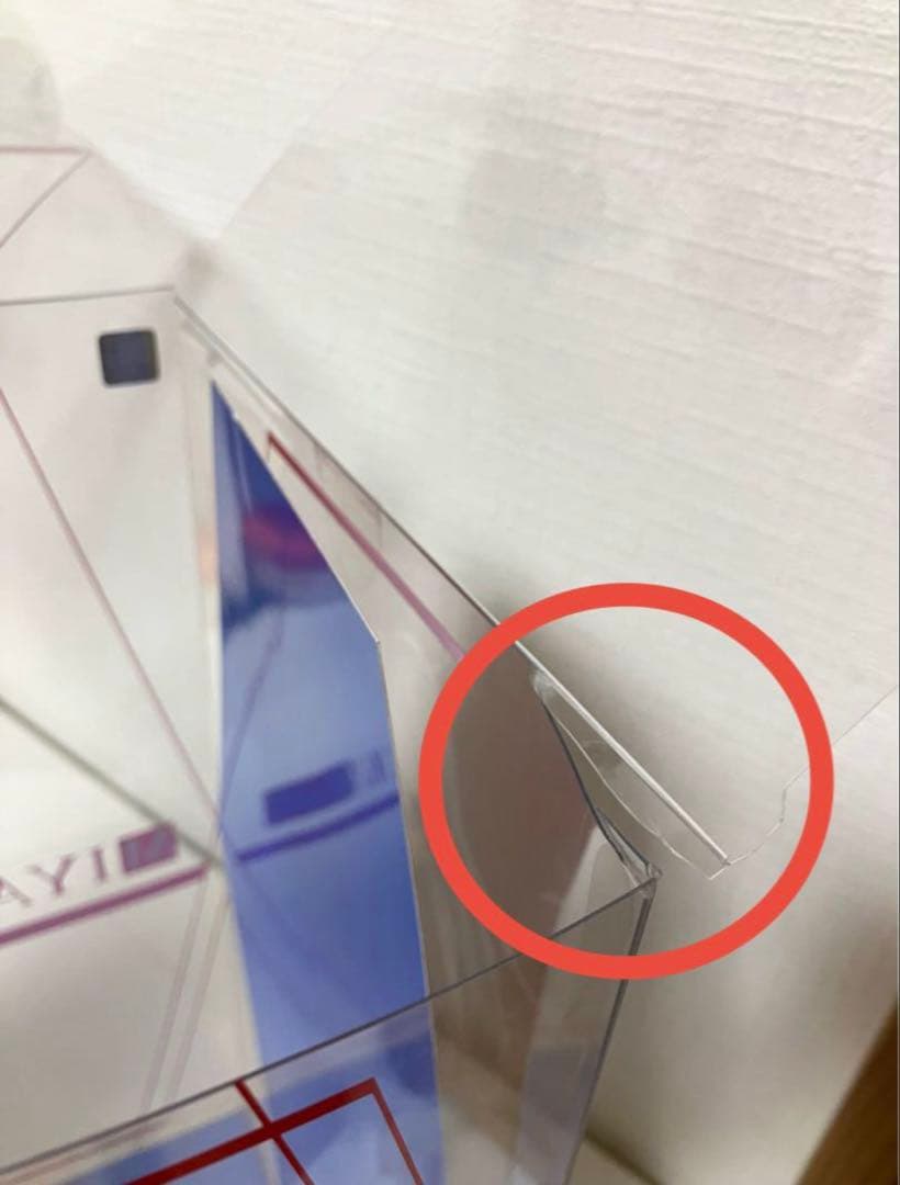 【開封品】FGO バーサーカー/宮本武蔵 1/7 完成品フィギュア（正規品）