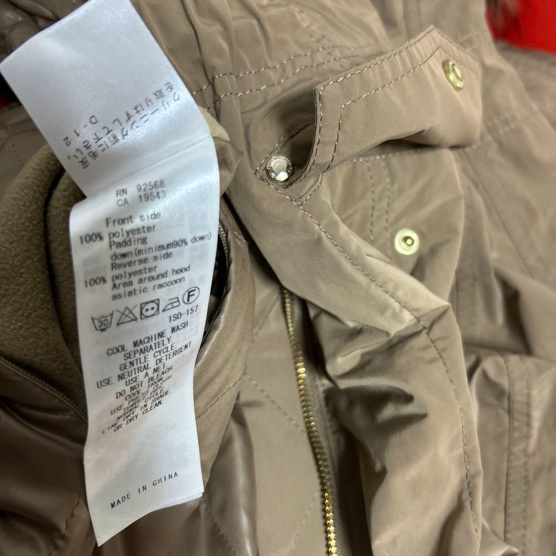 未使用　自由区　モッズコートダウンライナー付きに