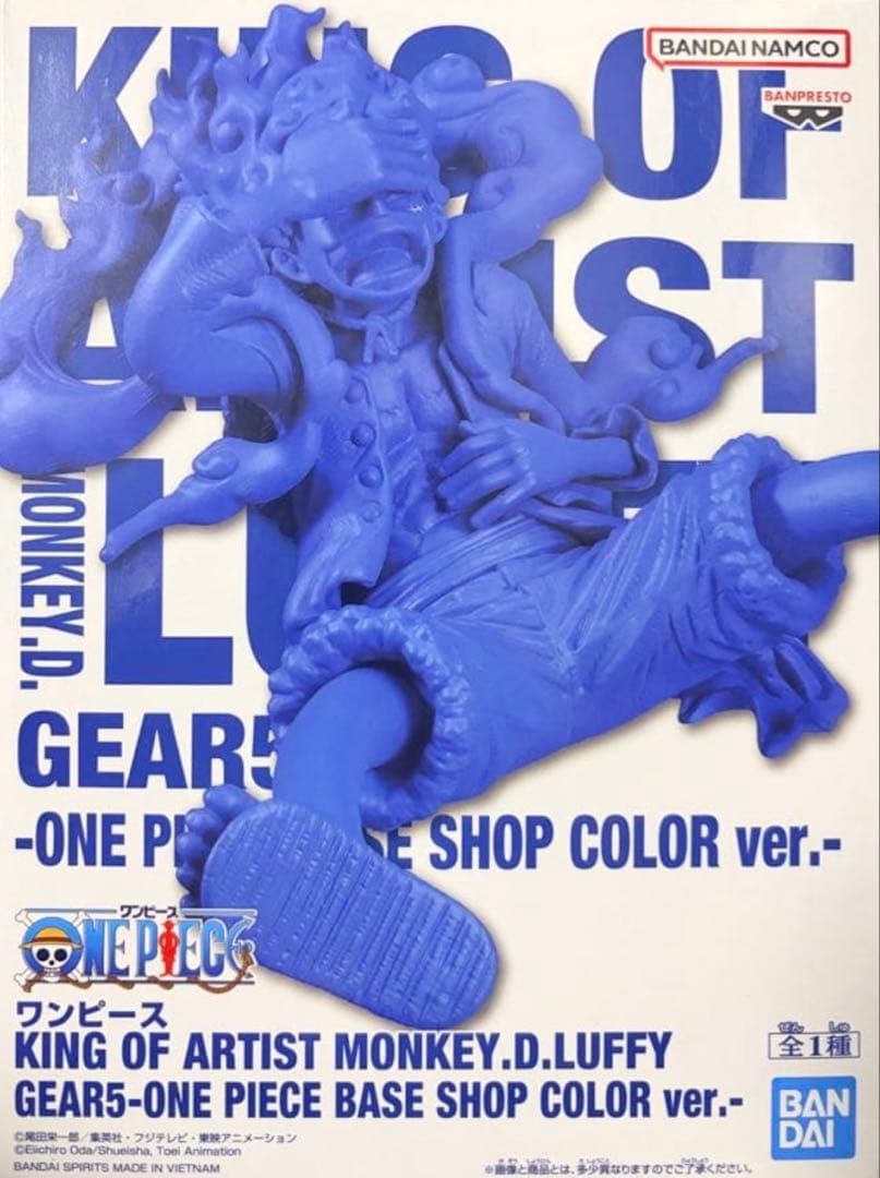 ワンピース KOA ニカ フィギュア BASE SHOP限定COLOR ver - メルカリ