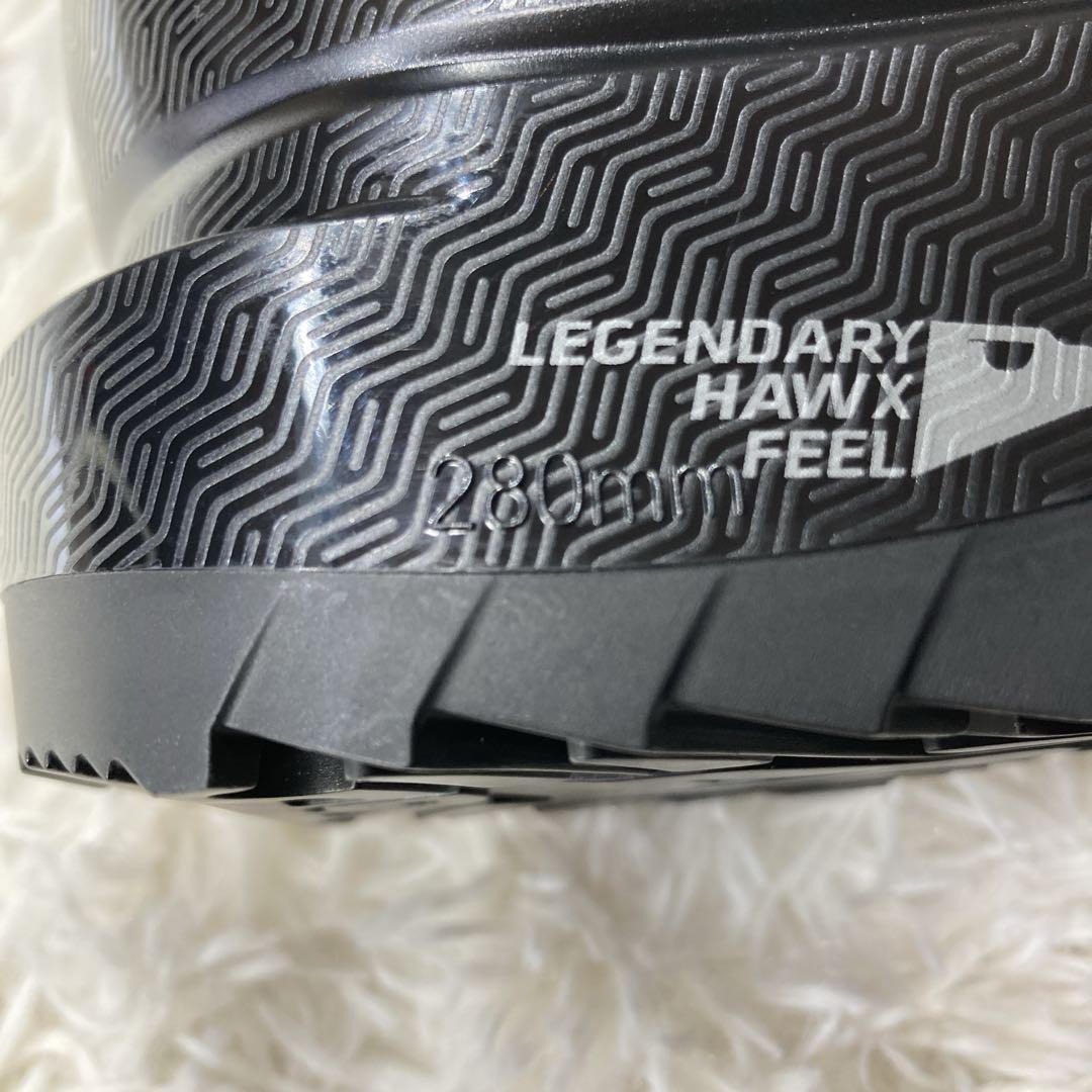 【isa】Atomic Hawx 85 Ultra スキーブーツ 24.5