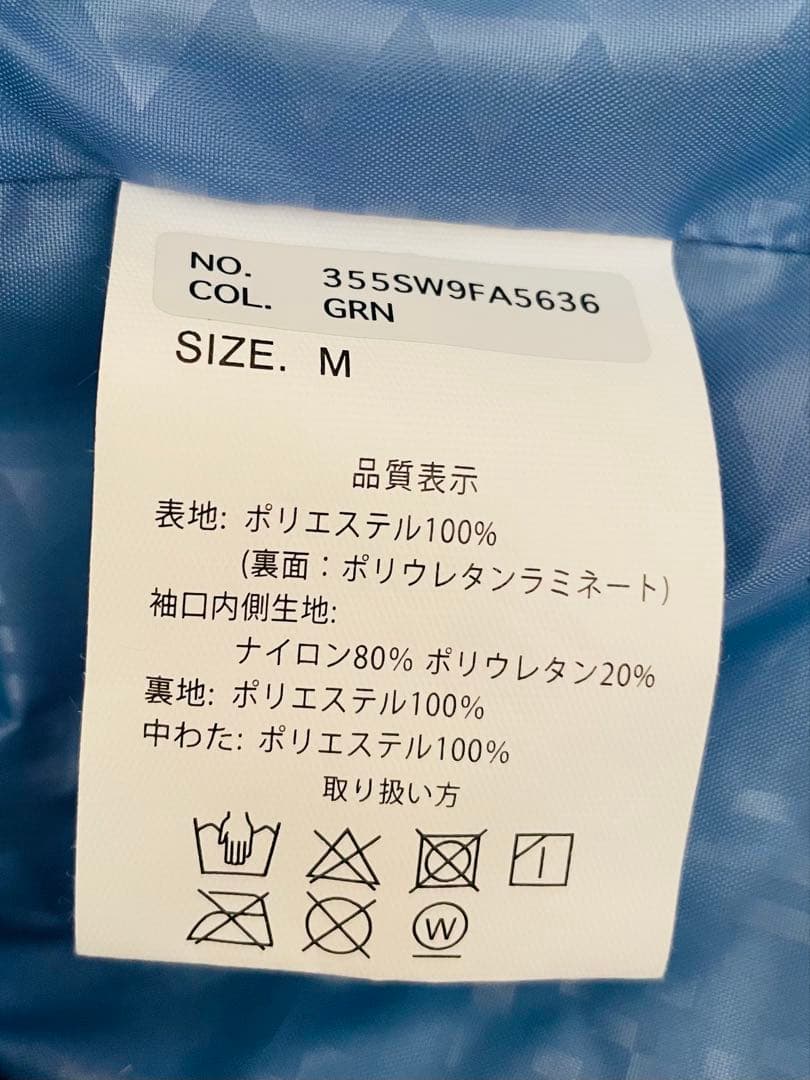 BELL様　【新品タグ付き】星柄　スウィベル スノーボード、スキー ウェア