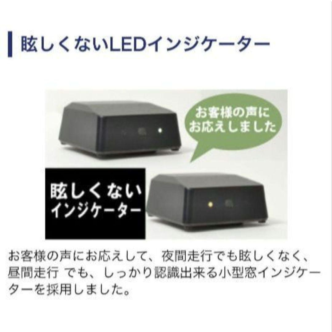 バイク用　ETC　ミツバ　BE31　【958】