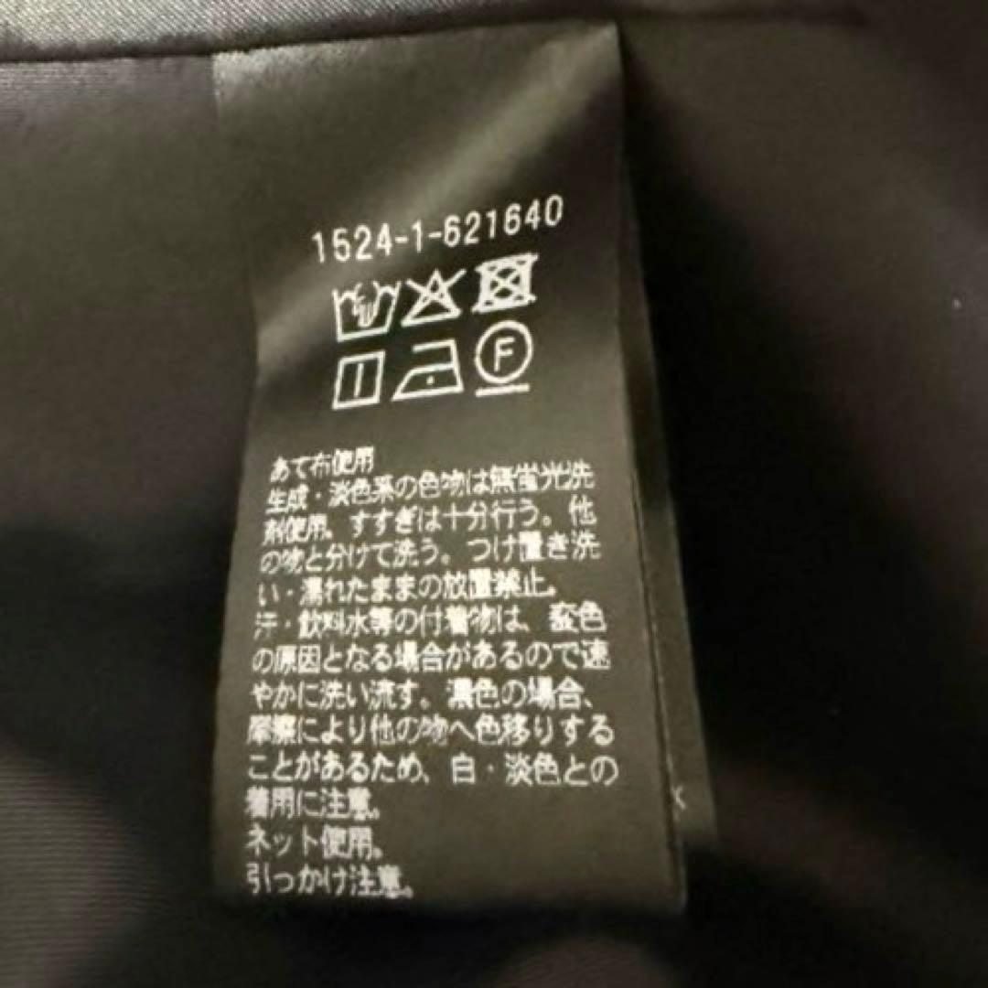 ★限定タイムセール★♡UNITEDARROWS♡定3.2 2トーンドットスカート