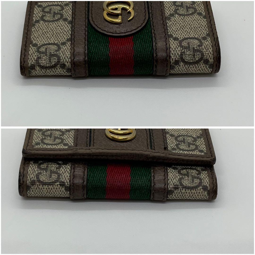 美品✨グッチ　キーケース　6連　GGマーモント　オフィディア　シェリーライン　茶