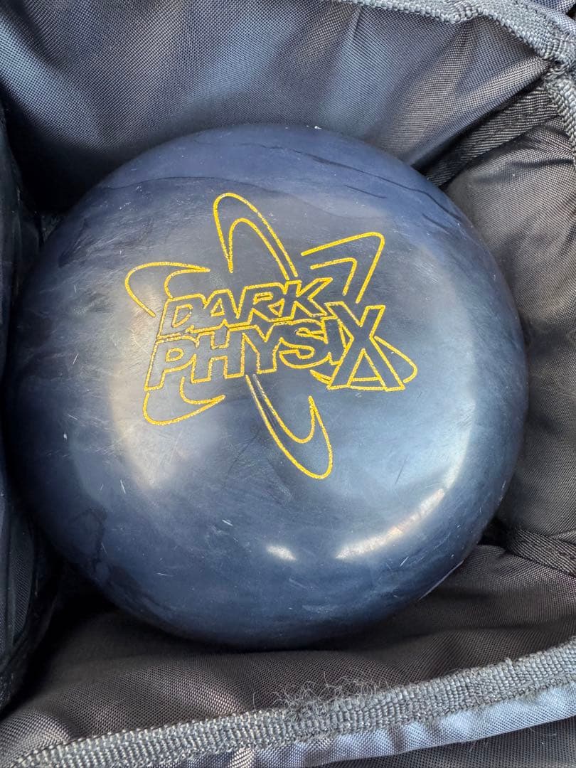 ボウリングボールセット（IDENTITY、DARK PHYSX）