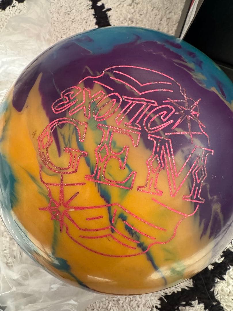 ボウリングボールセット（IDENTITY、DARK PHYSX）