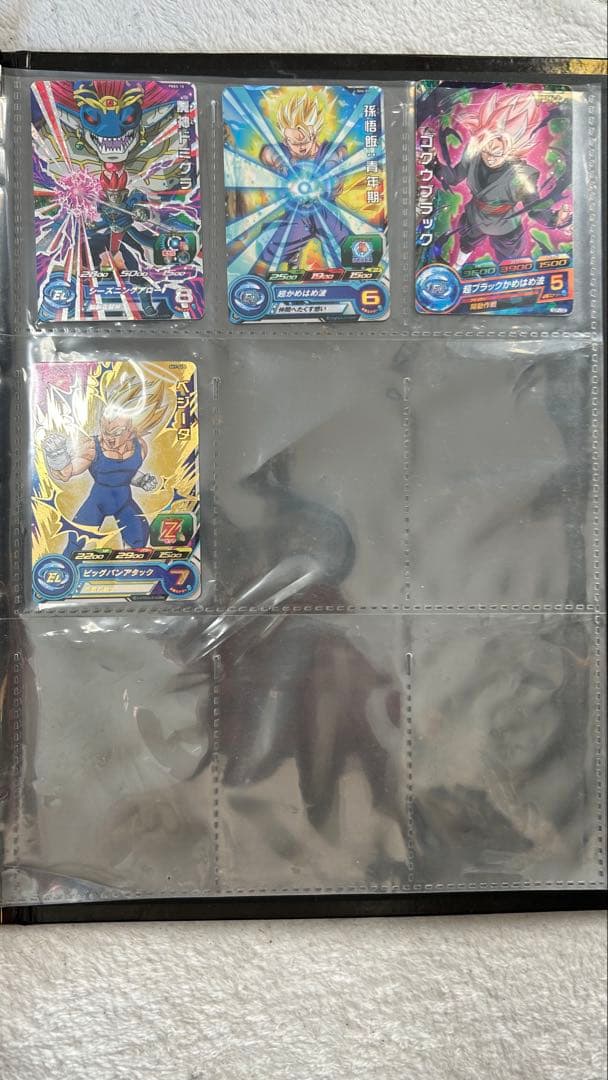 スーパードラゴンボールヒーローズカードセット 27枚 まとめ売り レア