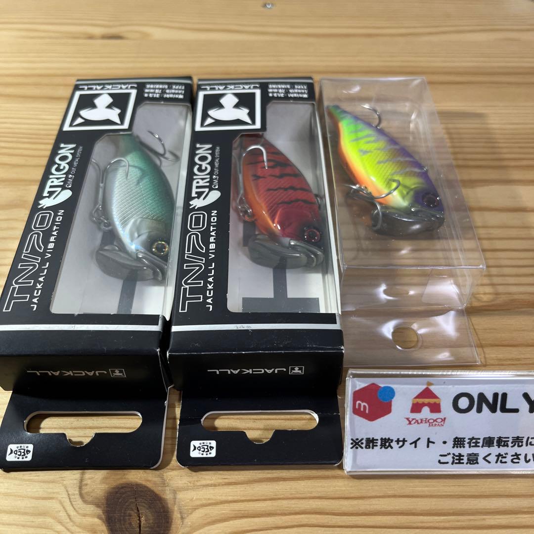 G-547 ジャッカル TN70 トリゴン （※バラ売りNG） - メルカリ