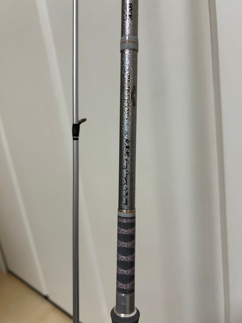 ★専用★ダイワ　白震斬八伍