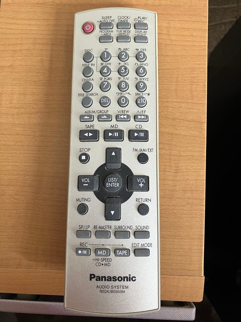 パナソニックコンポ　Panasonic SA-PM700MD CD・MD