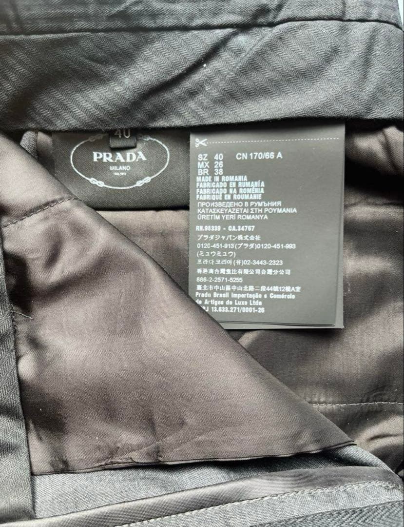 スーツ PRADA 22ss archive wide slacks